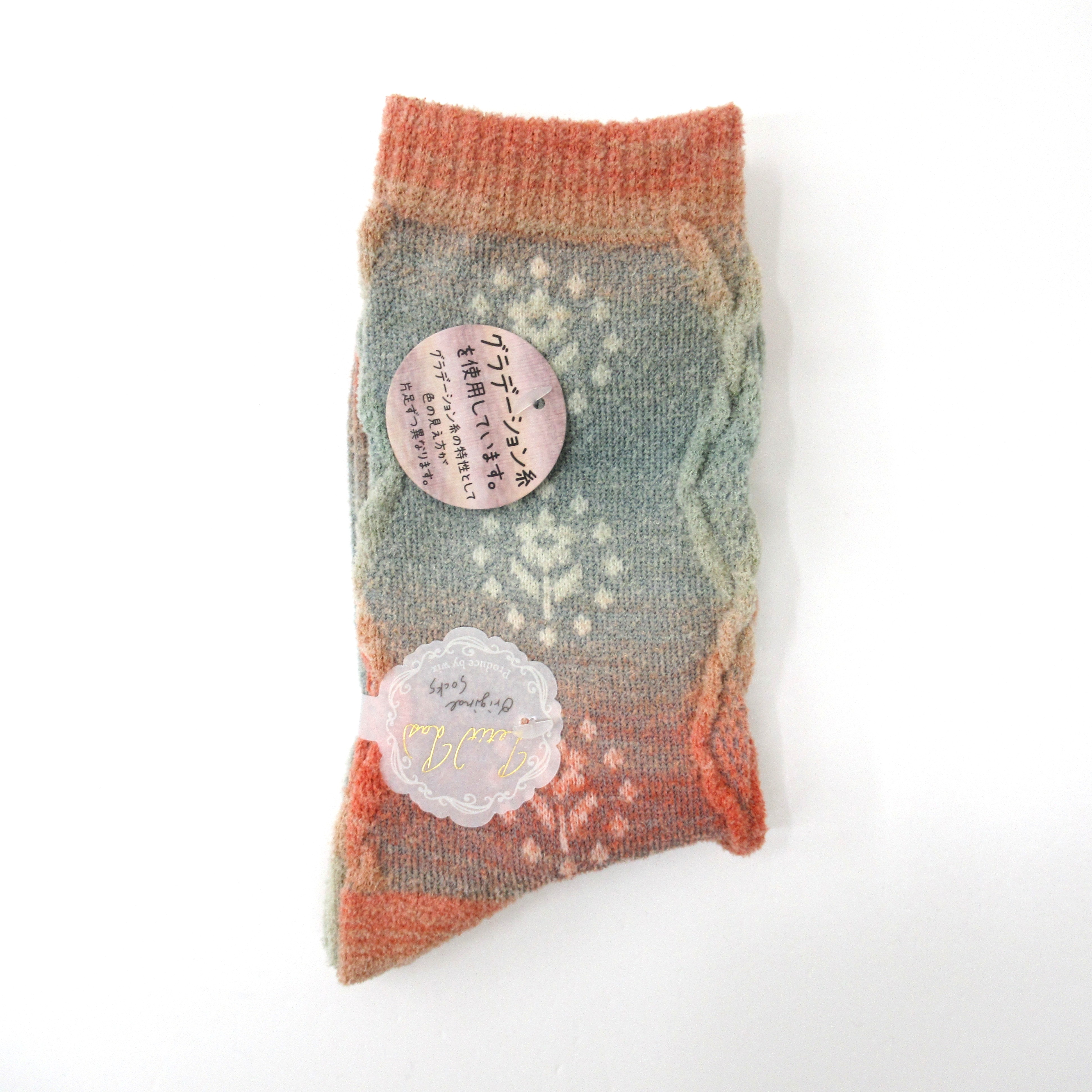 Petit Pas ベロアタッチグラデーションフラワーケーブルクルーソックス